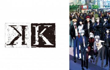 劇場版フリクリプログレのアニメ動画を無料視聴する方法は パンドラやデイリーモーションは危険で見れない ここも気になる知りたがり