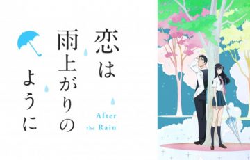 ルパン三世4期 Part4 のアニメ動画を無料視聴する方法は パンドラやデイリーモーションは危険で見れない ここも気になる知りたがり